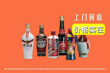 伊春丰林县回收老酒