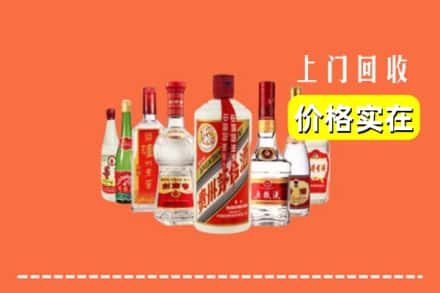 伊春丰林县回收烟酒