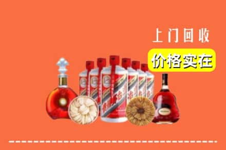 伊春丰林县回收烟酒